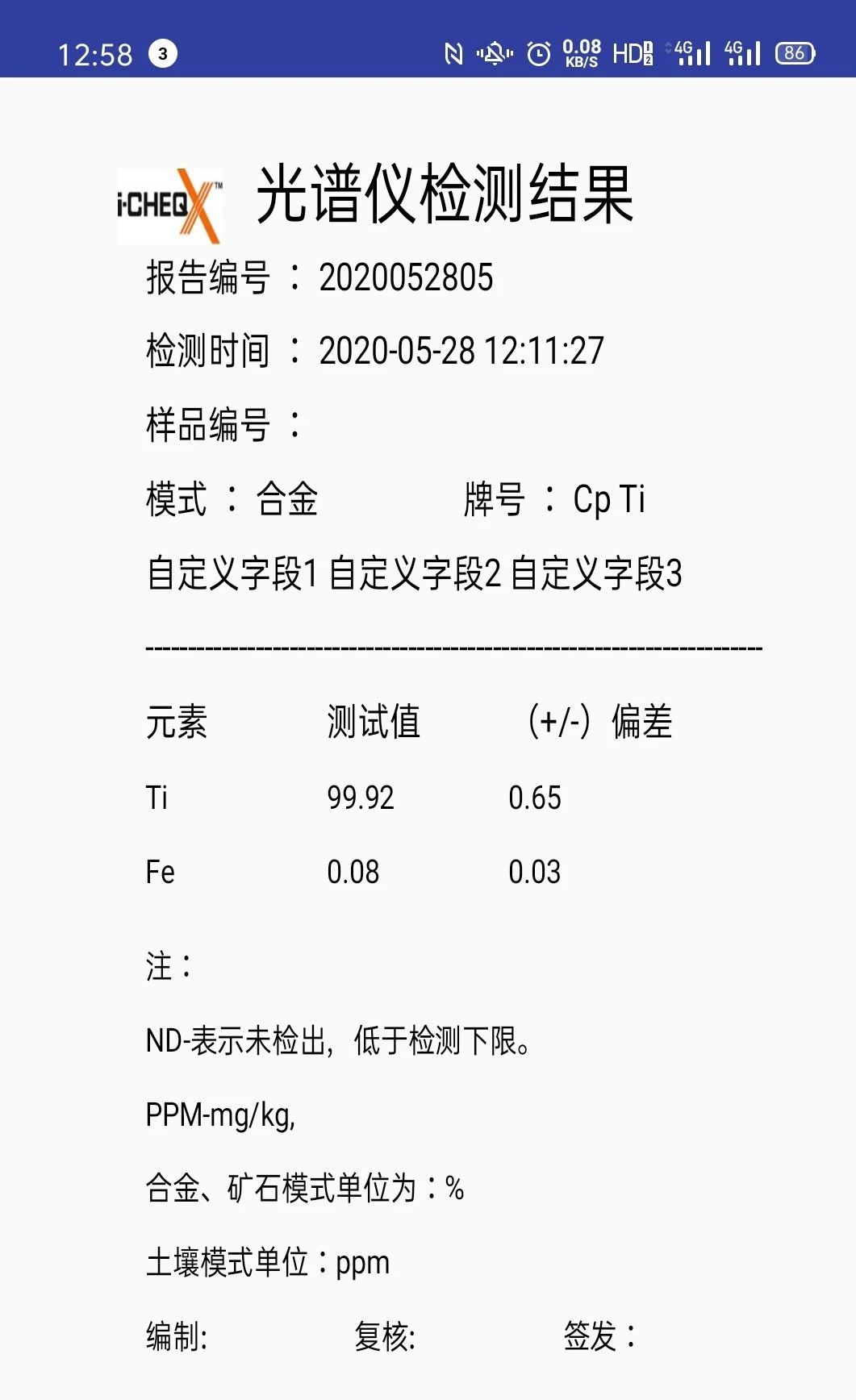 微信圖片_20200813105149.jpg